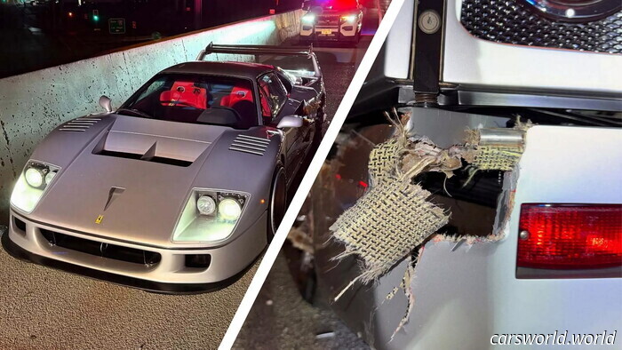 Ferrari F40 Embistido en un Accidente con Huida. ¿Puedes Identificar al Conductor? | Carscoops